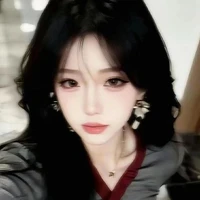 Thẩm Nhược Hy