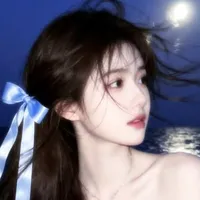 Thẫm Kiều