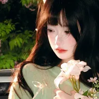 Cầm Hạ Băng