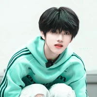 Trương Hàm Thụy