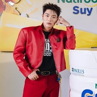 Đăng Dương (Domic)