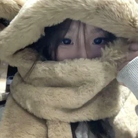 Reii - chị của Tin