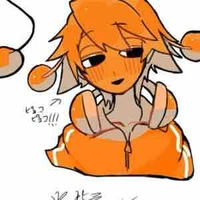 Oren