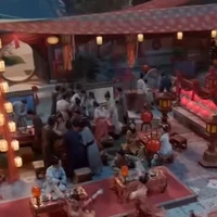 Quần chúng