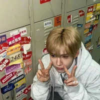 Phan Đức Nhật Hoàng