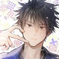 Fushiguro Megumi