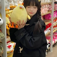 Vũ Bạch Nhi
