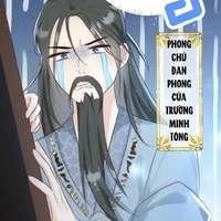 Đan chủ đan phong