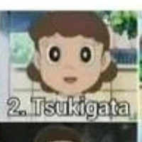 tsukigata