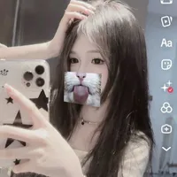 Dương Gia Như
