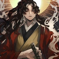 Tsugikuni Yoriichi