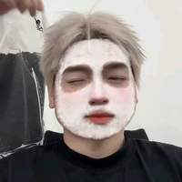 thằng chồng em nè