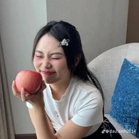Phương Mỹ Chi ( em , nàng )