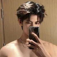 Trần Tịch Dương