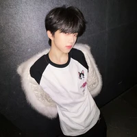 Trương Hàm Thụy