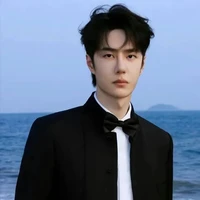 Vương Nhất Bác