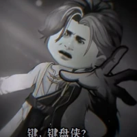 Nguyên Thủy Nhân