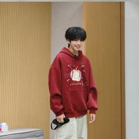 Trần Tuấn Minh _M