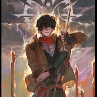 Lumian