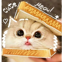 Tiêu Dụ|Bà tác giả