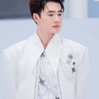 Nhâm phương nam