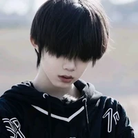 Trần Dịch Hằng