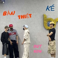 Tg mơ nhạc Mopius