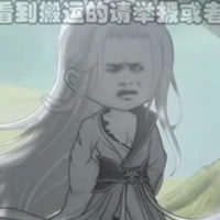 Nguyên Pháp Chân Quân