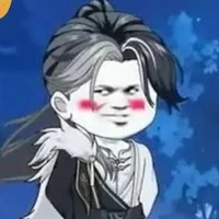 Nguyên Thủy Nhân