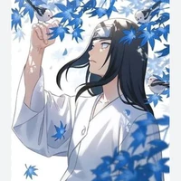 neji
