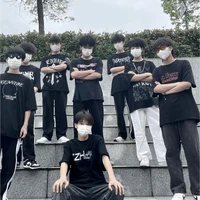 All các anh ( na9 ), trừ ai thì trừ