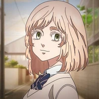 inui akane