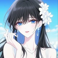 Narita Akane