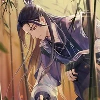 Giang Trừng tự Vãn Ngâm -cậu