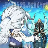 lKiện Bàn Hiệp "béiu💕"