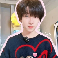 Dương Bác Văn _Gã