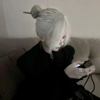 Diên Nhĩn. 