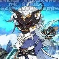 kiện bàn hiệp/bản thể/