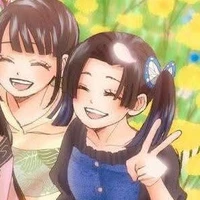 aoi