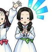naho