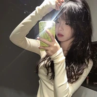 Sở Nhược Nhi