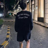 Lâm Kiệt