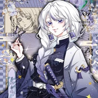 Himawari Nohime - Điệp Trụ