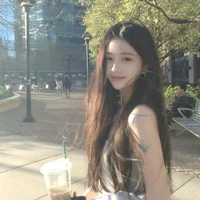 Phương Mai Thanh (chị nữ⁹)