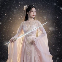 Dương Tiểu Châu