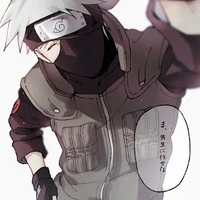 Hatake Kakashi