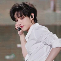 Đinh Trình Hâm