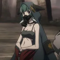 guita