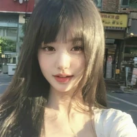Lâm Tĩnh Y