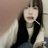 Giang Phương Bảo Ngân